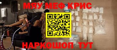 mix Ликино-Дулёво