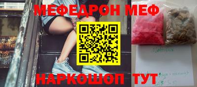 mix Ликино-Дулёво