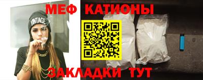 mix Ликино-Дулёво