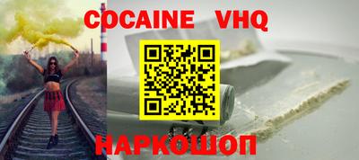 дурь Лесосибирск