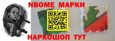 дистиллят марихуана Мариинск