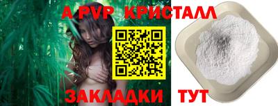 mix Ликино-Дулёво