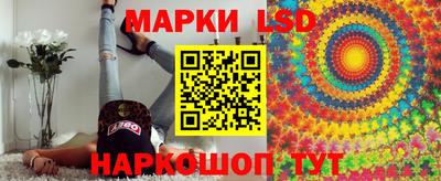 дурь Лесосибирск
