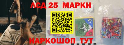 мефедрон мука Ливны