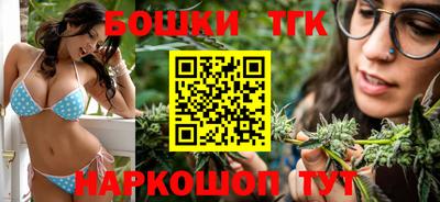 мефедрон мука Ливны