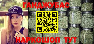 меф VHQ Малоярославец