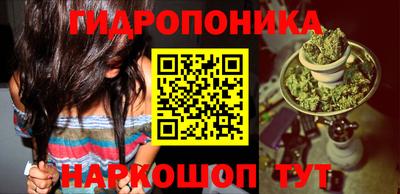 меф VHQ Малоярославец
