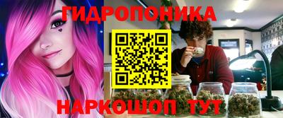 дурь Лесосибирск