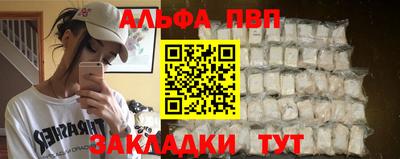 mix Ликино-Дулёво