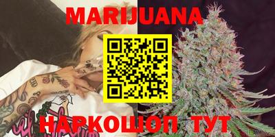 мефедрон мука Ливны