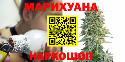 мефедрон мука Ливны