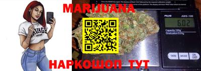 дурь Лесосибирск