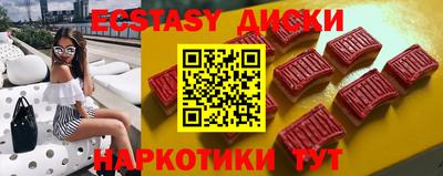 mix Ликино-Дулёво