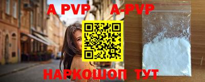 дурь Лесосибирск