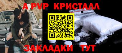 дурь Лесосибирск