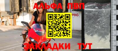 дистиллят марихуана Мариинск