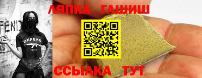 мефедрон мука Ливны