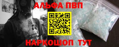 mix Ликино-Дулёво