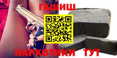 дурь Лесосибирск