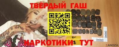 мефедрон мука Ливны