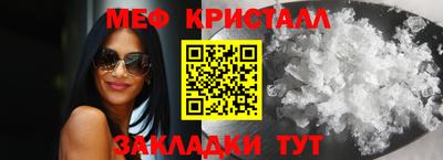 дурь Лесосибирск